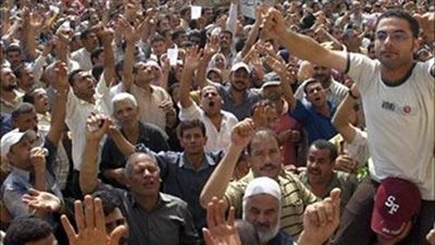 وقفة احتجاجية لعمال 