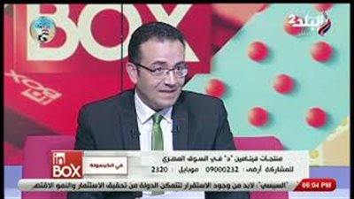 تعرف على أهمية فيتامين د لوظائف الجسم (فيديو)