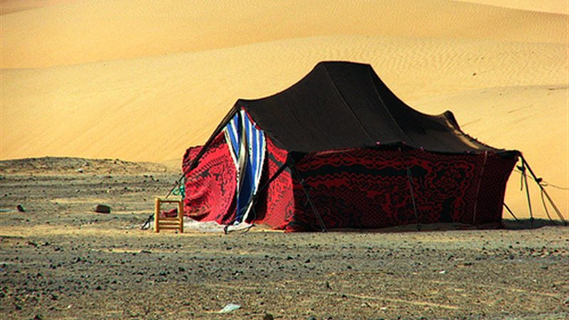 صورة ارشيفية