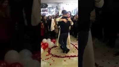 نهاية مروعة لشاب احتضن فتاة وطلب يدها للزواج (فيديو)