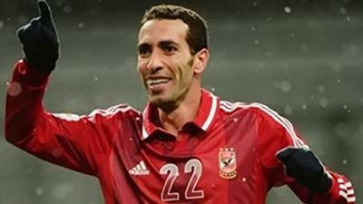 بكل اللغات.. الجماهير لأبو تريكة: «الأسطورة هنا»