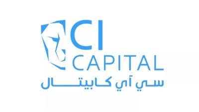 سي آي كابيتال ومنتجي الأسمنت تنظمان احتفالية بمناسبة انتهاء الدورة التدريبية للصحفيين