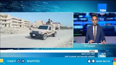 خبير عسكري: فلول حماس يحاولون دفع الإرهاب إلى مصر (فيديو)