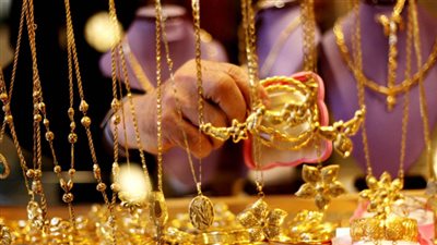 الذهب يواصل التراجع ويفقد 20 جنيها خلال 11 يوما