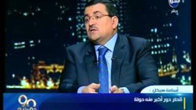 بالفيديو.. أسامة هيكل: لا يوجد في العالم إعلام محايد