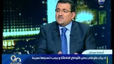 بالفيديو.. أسامة هيكل: المواطن مل برامج الفضائيات والتغيير ضرورة