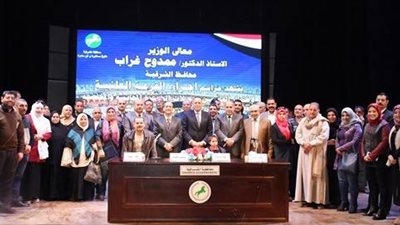 زغاريد ودموع أبرز مشاهد اختيار 30 فائزا في قرعة العمرة بالشرقية