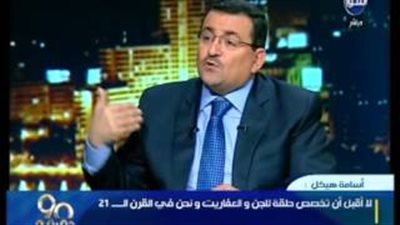 بالفيديو.. أسامة هيكل: أرفض تخصيص حلقة كاملة لـ«الجن» في القرن الـ21