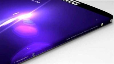 سامسونج تطرح 