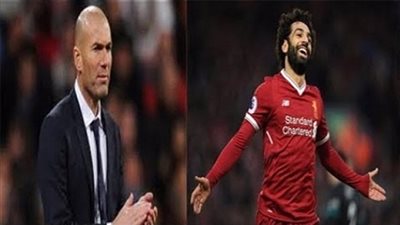 300 مليون يورو تحت تصرف زيدان في ريـال مدريد.. وصلاح وهازارد أبرز الأهداف