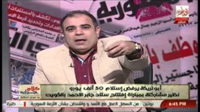 بالفيديو.. «طنطاوي» لمهاجمي «أبو تريكة»: «بطلوا سخافة ده محترم»