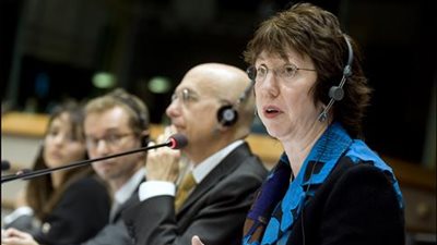 كرواتيا تنضم للاتحاد الأوربي