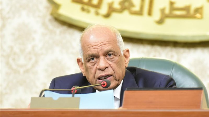 لدكتور على عبد العال