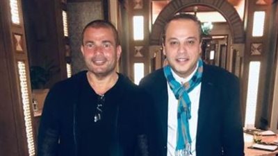 تامر عبد المنعم برفقة عمرو دياب: «أجدع صاحب في مصر»