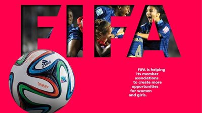 موقع الـ «فيفا» يحتفل باليوم العالمي للمرأة