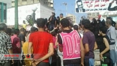 بالصور.. وقفة احتجاجية أمام ديوان 