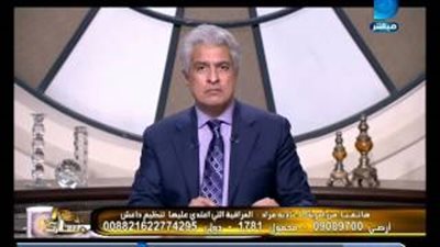 بالفيديو.. نادية مراد: «هربت من داعش بعد 3 شهور من الاغتصاب اليومي»