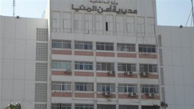 التحقيق مع قاتلي طالب لسرقة دراجته بالمنيا