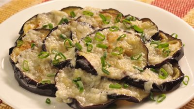 طريقة إعداد «متبل الباذنجان بالزبادي والرمان»