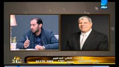 بالفيديو.. أحمد شوبير: الألتراس فضحنا في تونس