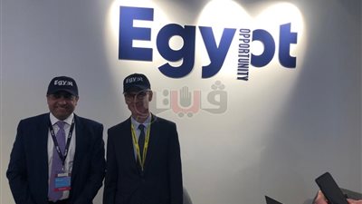 «الإسكان» تعرض مشروعات العاصمة الإدارية والعلمين الجديدة بأكبر معرض عقاري في العالم «MIPIM 2019» في فرنسا.. مشاركة 50 دولة و1000 مشروع عقاري.. وعرض فيلمين عن السياحة في مصر والمتحف