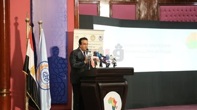 وزير التعليم العالي يشهد افتتاح المقر الإقليمي لاتحاد جامعات شمال أفريقيا