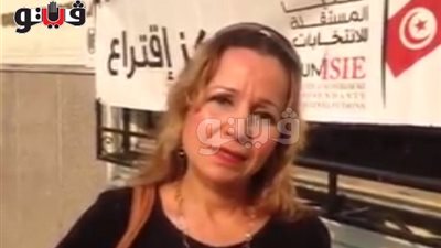 بالفيديو.. ناخبة تونسية: «السبسي مثل السيسي.. والمرزوقي مثل مرسي»