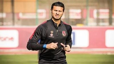 عبدالحفيظ: حالة الشناوي مطمئنة والورم تلاشى