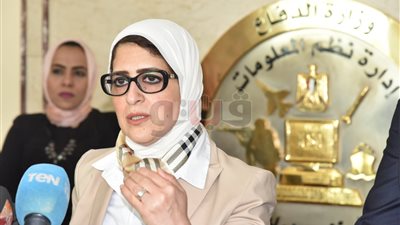 وزيرة الصحة تتفقد لجان اختبارات الفرق الطبية العاملة بالتأمين الصحي