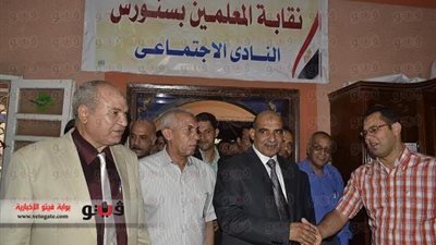 بالصور..الفيوم تجهز لأكبر مشروع لاستخراج أملاح 