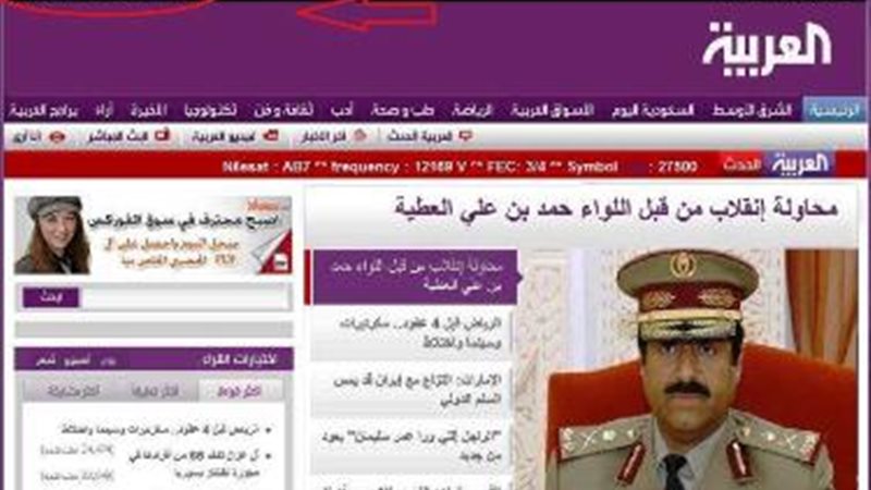  شبكة سى إن إن  الإخبارية