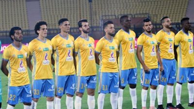 الإسماعيلي يعمق جراح سموحة ويفوز عليه بهدف في الدوري