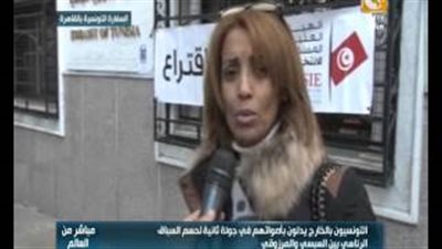 بالفيديو.. ناخبة تونسية بالقاهرة: أتمنى رئيسا جديدا ينهي الكلام الفاضي