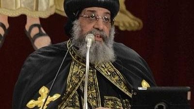 البابا تواضروس: الكاتدرائية تحتفل اليوم بالعام الـ 45 لافتتاحها