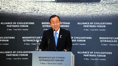 بان كي مون يعين نيجيريا نائبا لممثله الخاص في جمهورية الكونغو