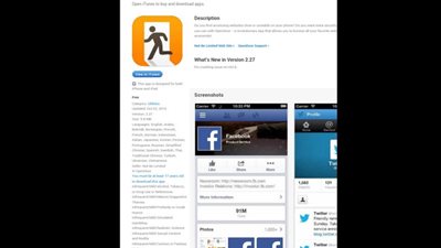 تَصفح الإنترنت بشكل خفي دون التعرف عن هويتك مع «OpenDoor»