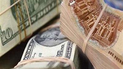 أسعار العملات الأجنبية مقابل الجنيه في تعاملات اليوم