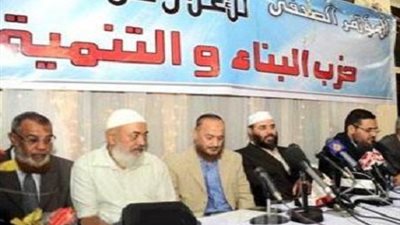 بالأسماء.. 6 قيادات يتنافسون على رئاسة حزب البناء والتنمية