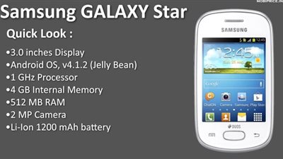 بالفيديو.. سامسونج تطرح هاتفًا جديدًا بـ3 خطوط محمول