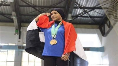 بطلة العالم في رفع الأثقال من أمريكا: بذلت الكثير للتتويج بالذهب.. نعمة السعيد: الجهاز الفني صاحب الفضل بعد الله.. مستقبلي التعليمي في خطر وأطالب الوزير بالتدخل.. شقيقي دعمني.. وهذا وعدي لوالدي