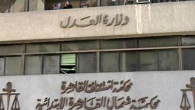 إدراج مدحت بركات على قوائم الممنوعين من السفر