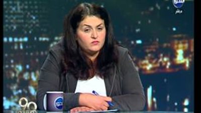 بالفيديو.. متصلة تفضح طالبات الجامعات الخاصة على الهواء