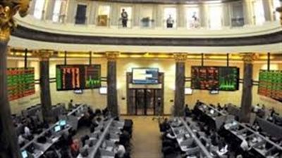 خبيرة أسواق مال تطالب بتطبيق المرحلة الثالثة من ضريبة الدمغة