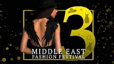 الدورة الثالثة لمهرجان «Middle East Fashion Festival» بالغردقة