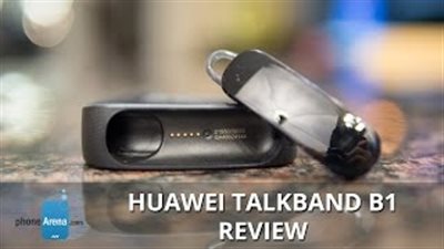 بالفيديو.. Huawei TalkBand B1 الساعة الذكية لكل الهواتف