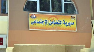 «التضامن» تنفذ نموذج محاكاة للزلزال بالشرقية