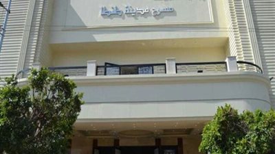 عرض مسرحية «سلطان الحرافيش» على مسرح طنطا بالمجان لمدة 10 أيام