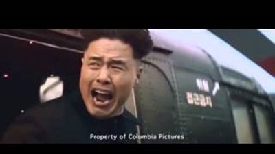 بالفيديو.. لحظة اغتيال زعيم كوريا الشمالية المسرب من «سوني»