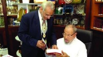 الإعلام الأسترالي يشن حملة على مفتي سيدني لعلاقته بالإخوان