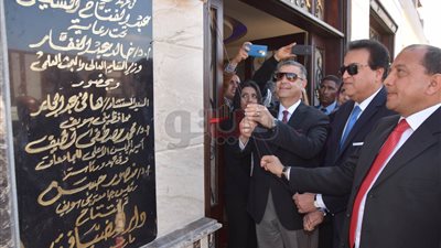 وزير التعليم العالي يفتتح دار الضيافة بجامعة بني سويف (صور)